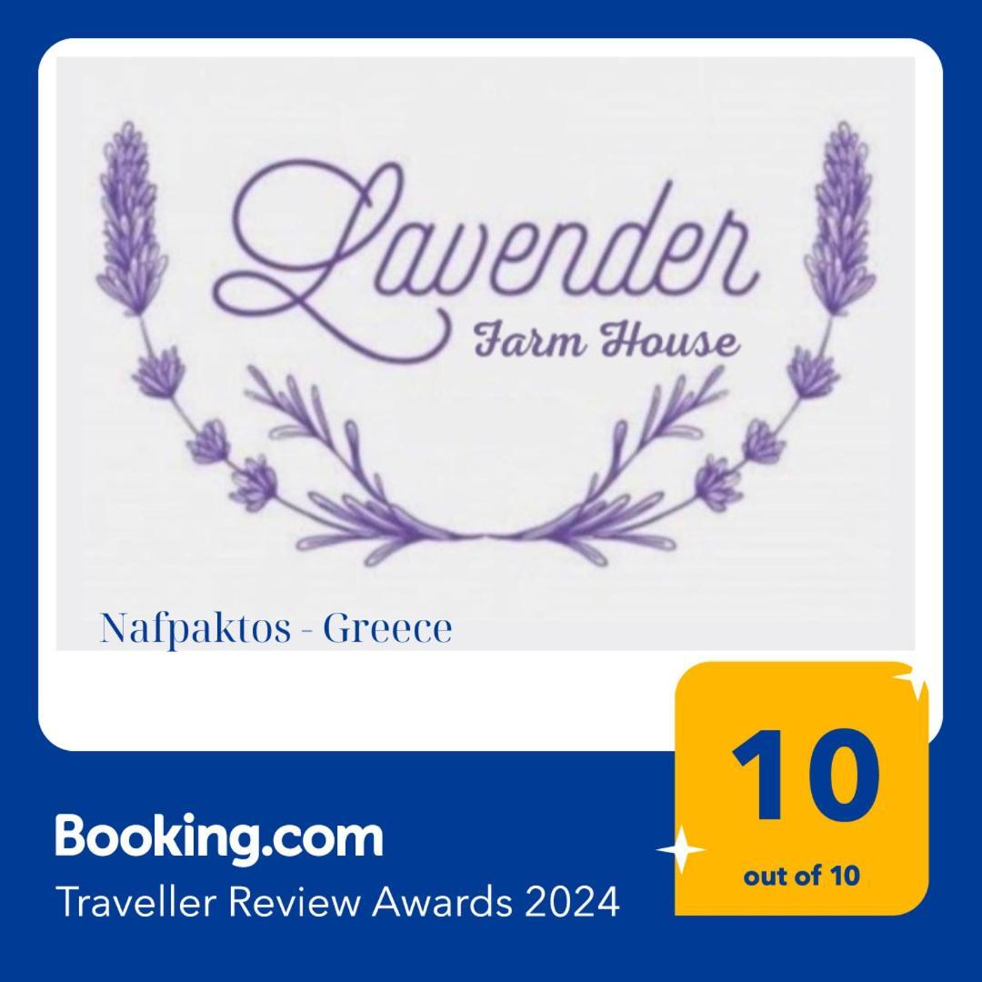 Lavender Farm House Nafpaktos Buitenkant foto